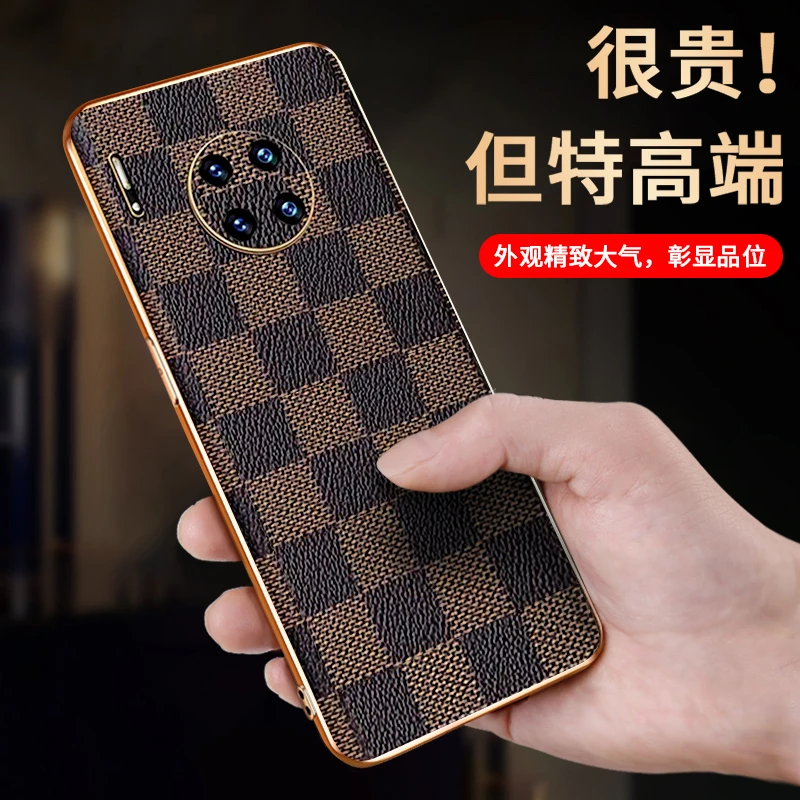 适用华为mate30手机壳mate40pro曲面屏p60保护套30全包防摔mate20