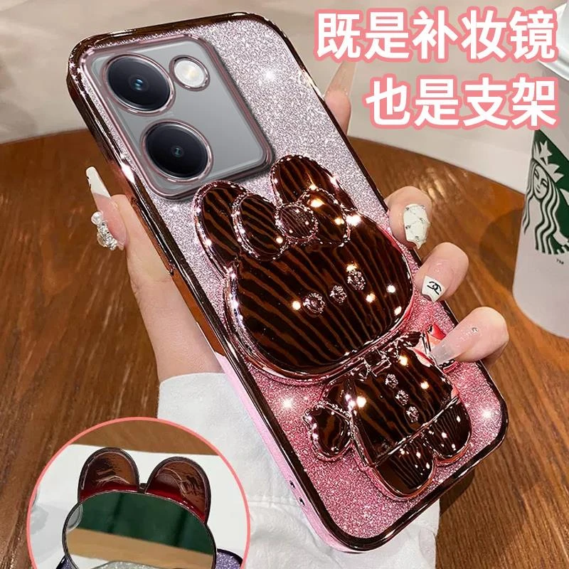 适用vivoy100手机壳兔子补妆镜子Y100创意女生可爱立体支架Y100新