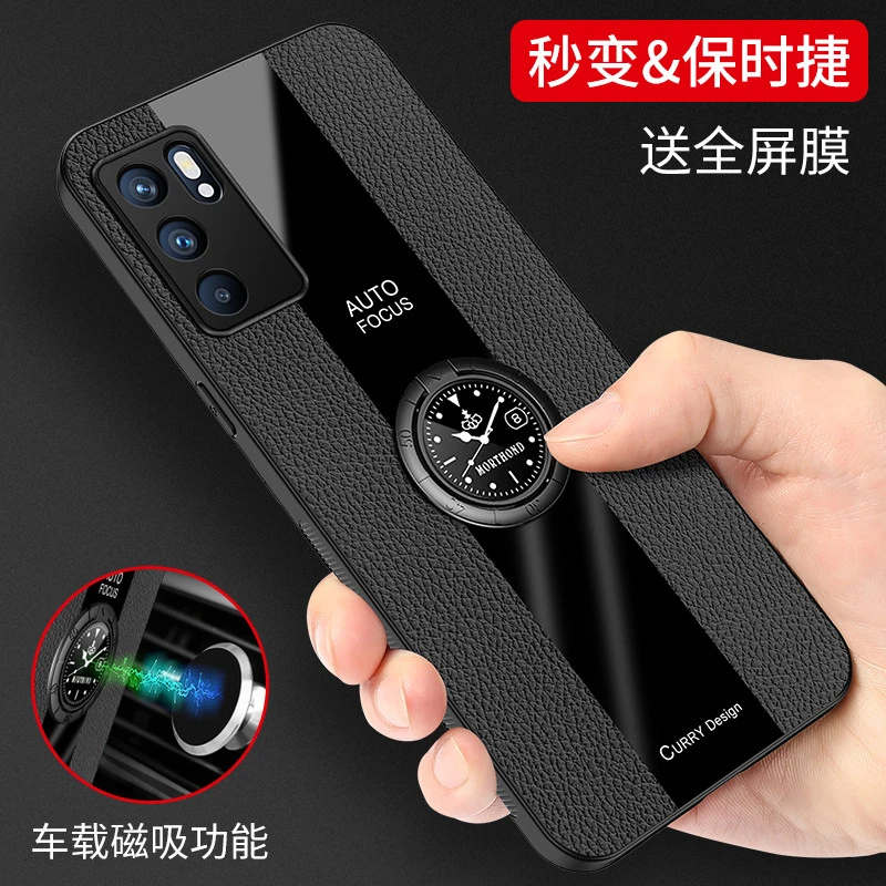 opporeno6手机壳防摔Reno6pro+新款商务opopreno6全包磁吸保护套