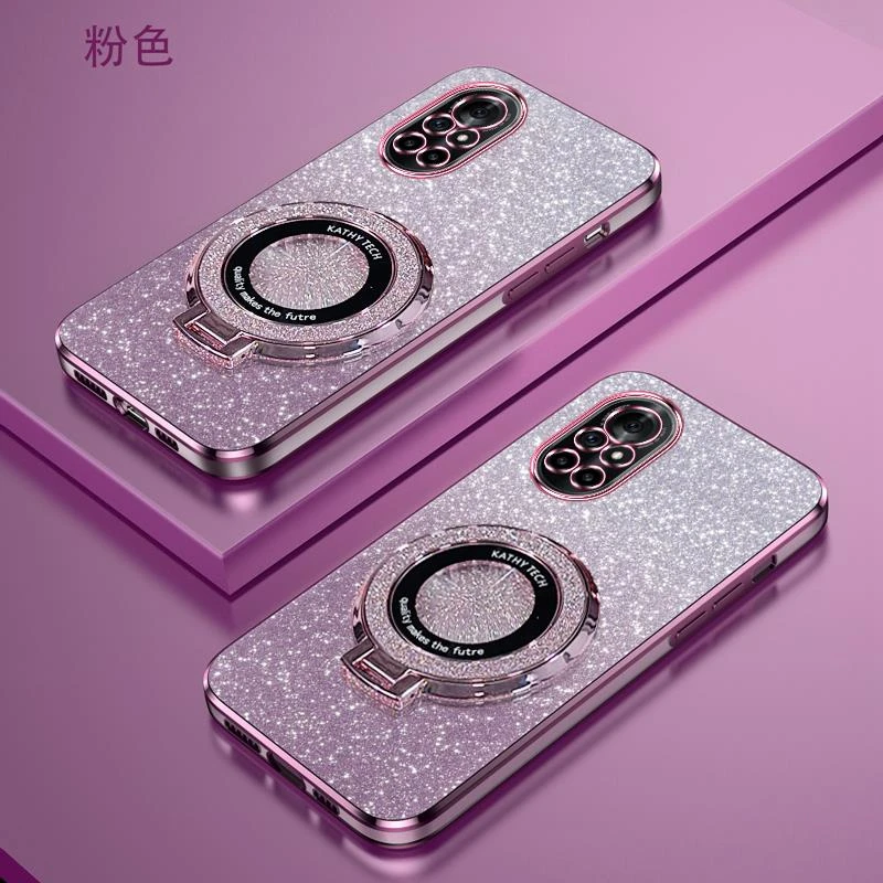 适用华为Nova8渐变闪粉手机壳高端时尚适用nova8SE高级感新款创意