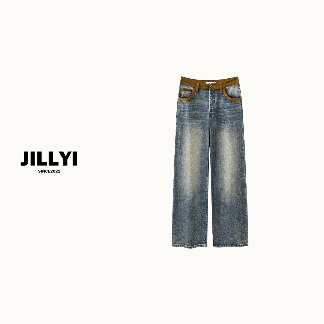 JILLYI【法式拼接】蓝拼棕色高腰显瘦休闲直筒牛仔裤时尚百搭