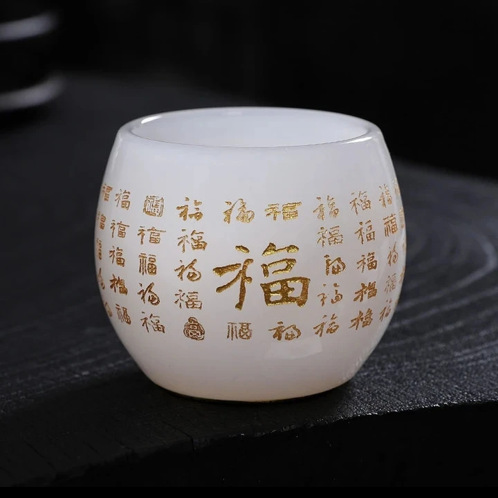 粉色百福琉璃杯手工茶盏 茶杯 创意 主人杯 禅意A