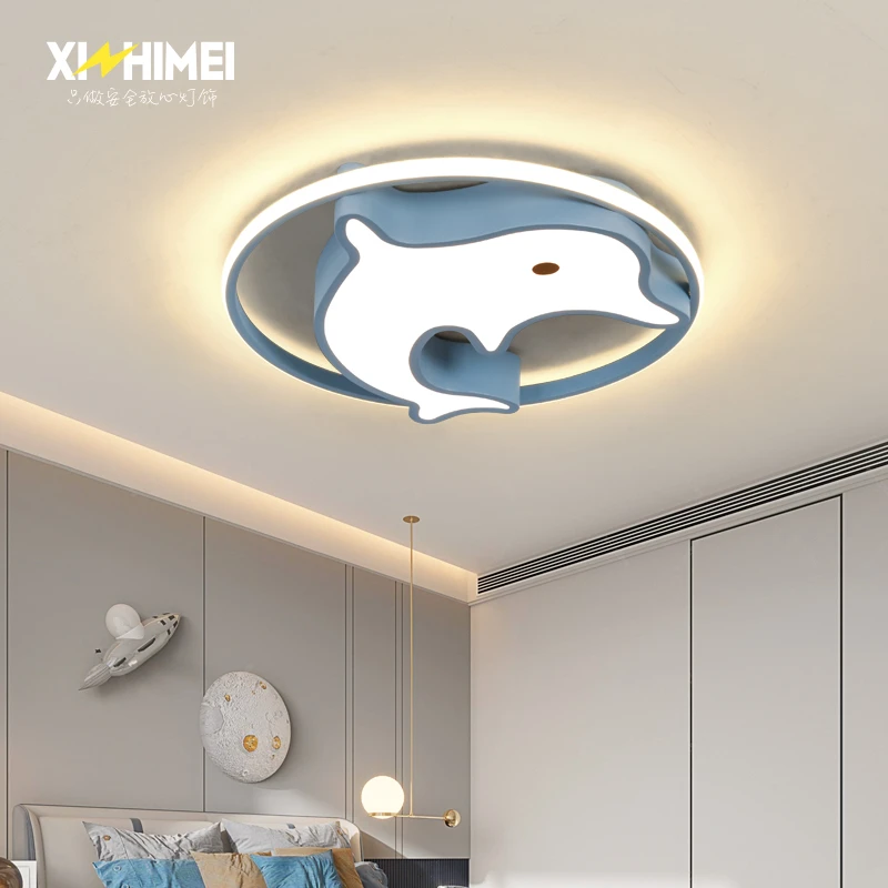 欣芝美创意卡通房儿童男孩女孩卧室灯吸顶灯现代简约灯具卧室灯饰