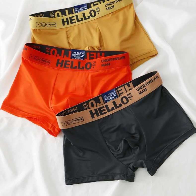 比芭波比9225#加大码内裤男生四角裤头平角裤新款弹力裆男士裤衩