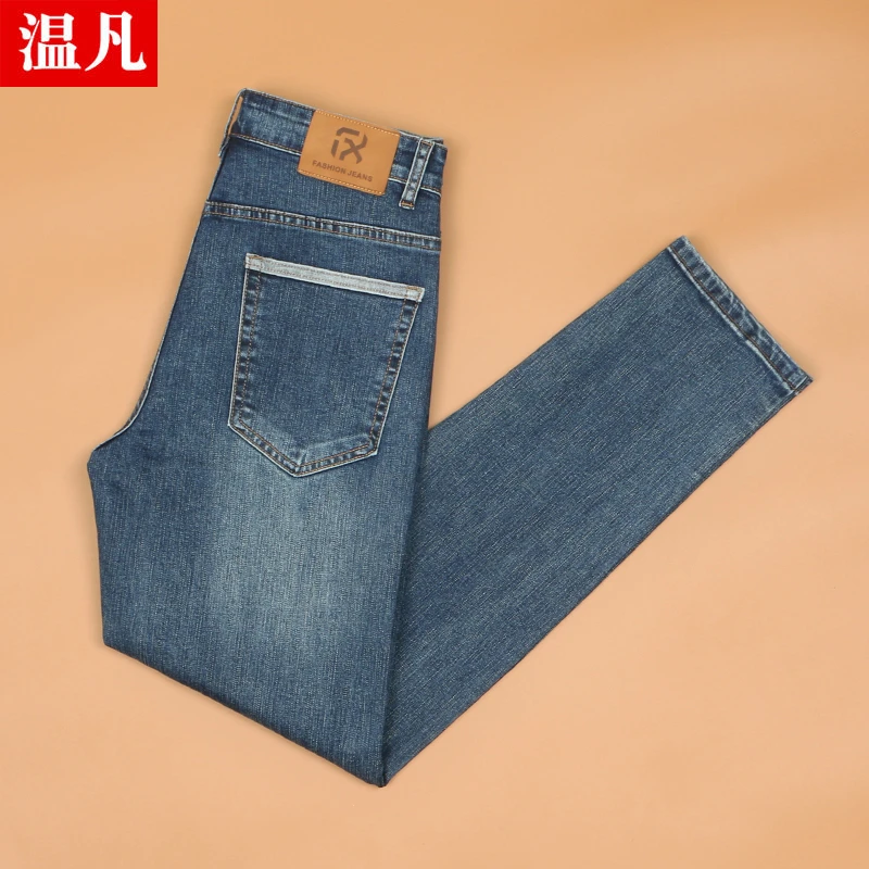 美式复古牛仔裤男秋季新款修身直筒潮牌百搭弹力男士水洗休闲长裤