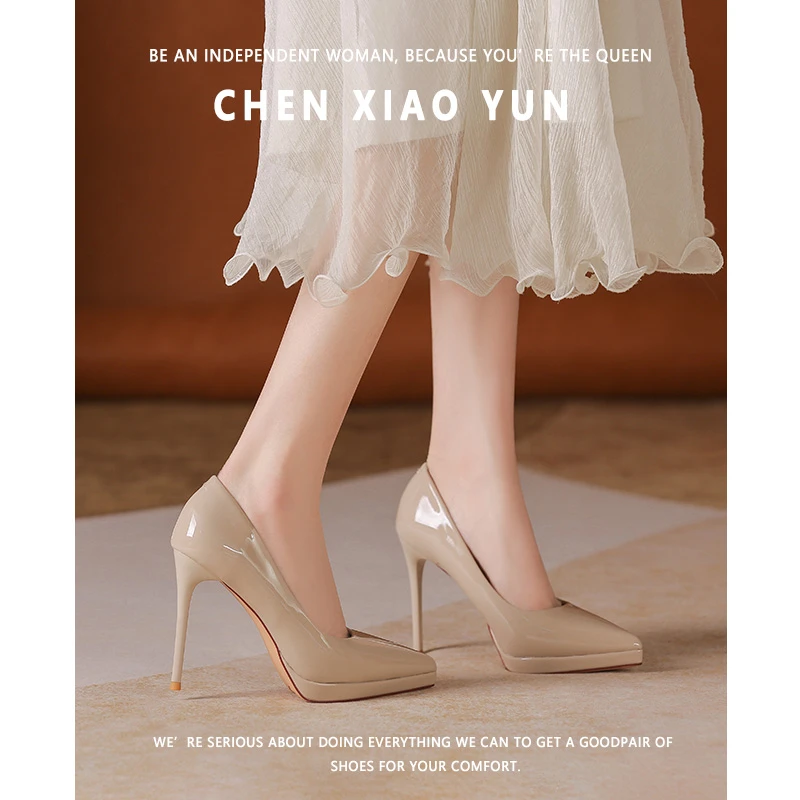 法式气质裸色防水台高跟鞋女漆皮尖头细跟超高跟单鞋不累脚10CM