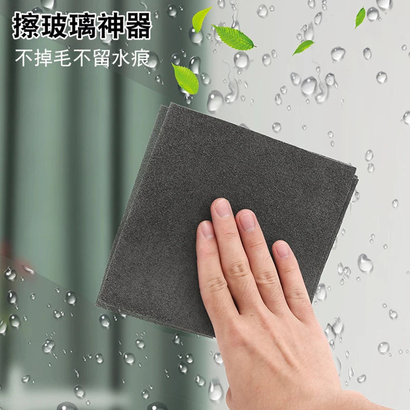 神奇魔力布擦玻璃专用布加厚不留痕擦镜子神器擦车家用不掉毛布