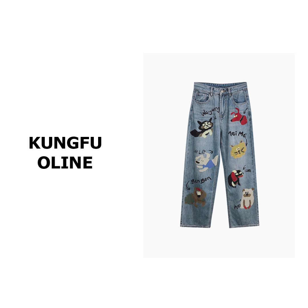 【旺旺裤】NZK6220设计动物印花春夏季百搭时尚阔腿长牛仔裤女