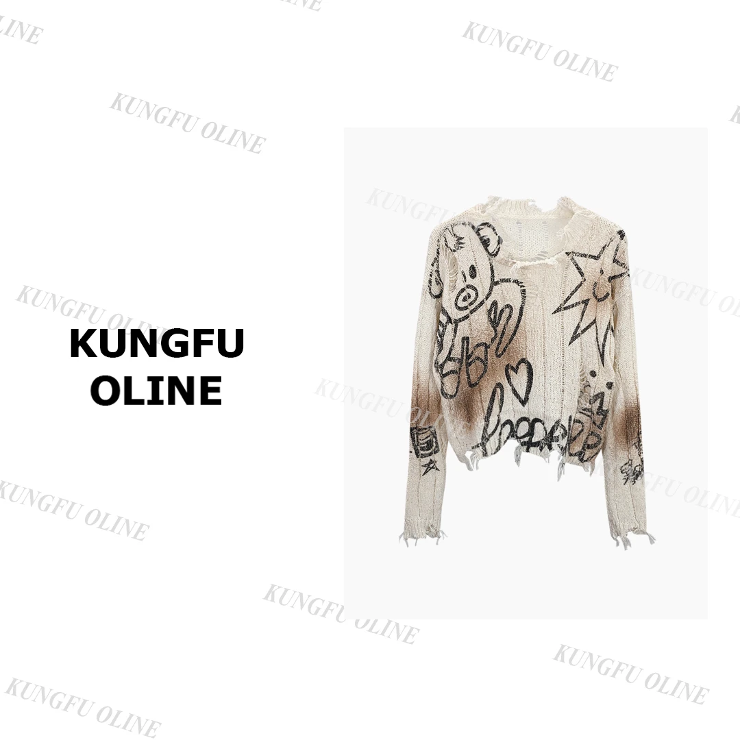 【现现】【乞丐毛衣】MY9987女早秋时髦高级感2024新款针织长袖上衣