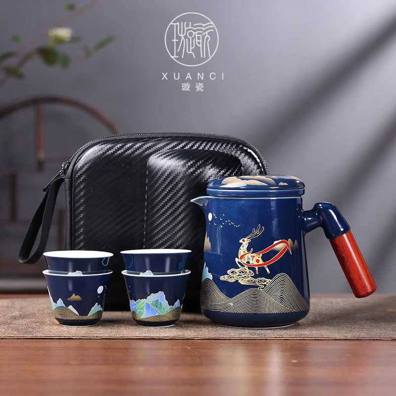璇瓷一鹿有你陶瓷便携快客杯旅行茶具套装办公杯会议茶杯礼品防烫