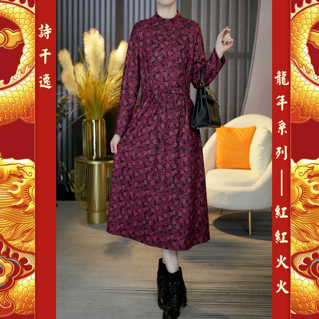 洋气新年红红火火08系列中老年婚宴礼服大码显瘦婆婆女装连衣裙