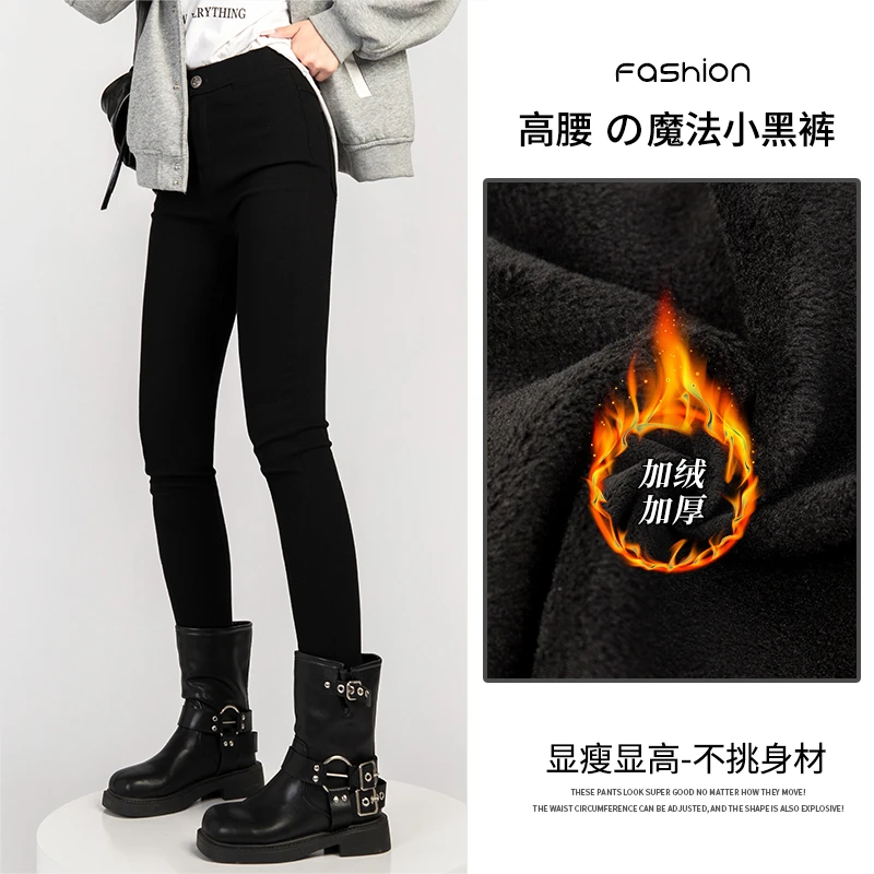 冬加绒富贵缎复古双扣小黑裤高腰弹力铅笔裤060