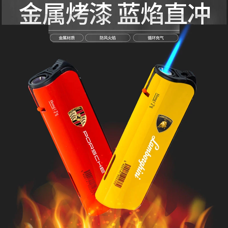 新款车标防风直冲打火机金属蓝焰广告火机定制印字LOGO批发超市