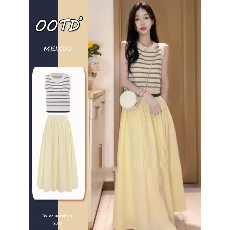 气质套装夏季女装成套搭配一整套微胖显瘦活泼减龄半身裙两件套装