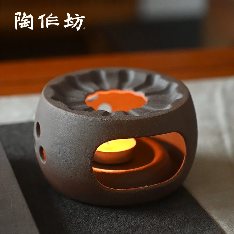 陶作坊老岩泥温壶座温茶炉岩矿壶底座茶席配件功夫茶具陶瓷加热