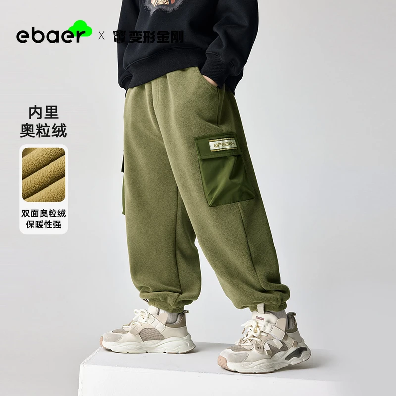 EBAER/男童加绒加厚工装长裤2023冬装新款儿童保暖口
