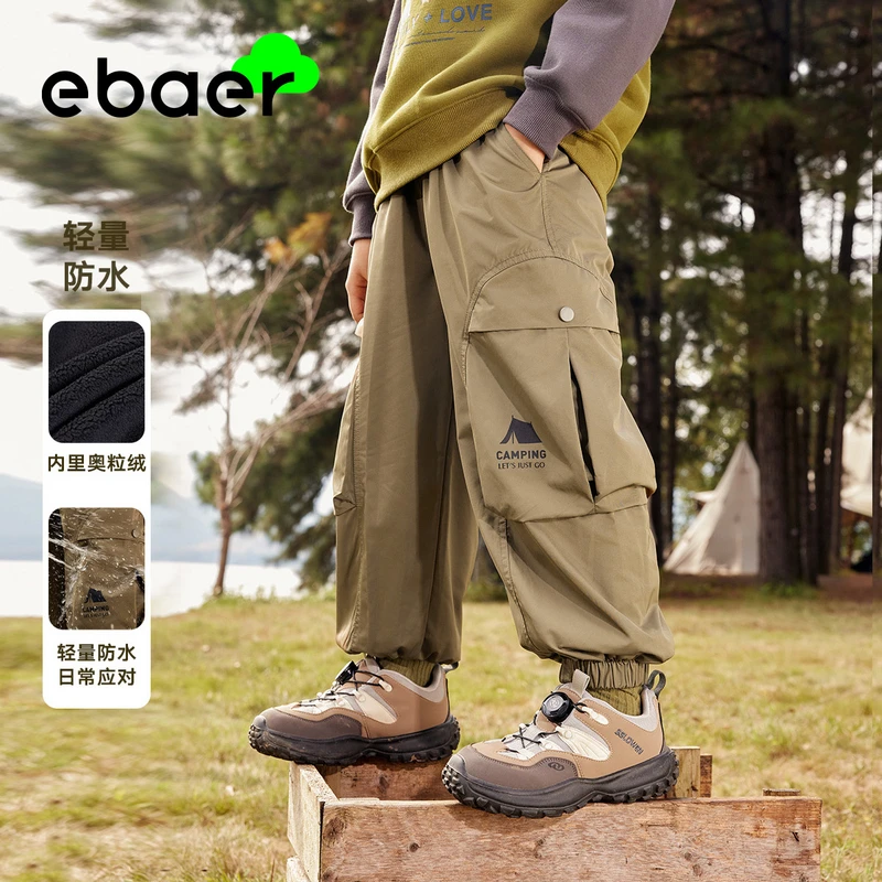 EBAER/男童加绒加厚牛仔裤2023冬装新款儿童秋冬保暖