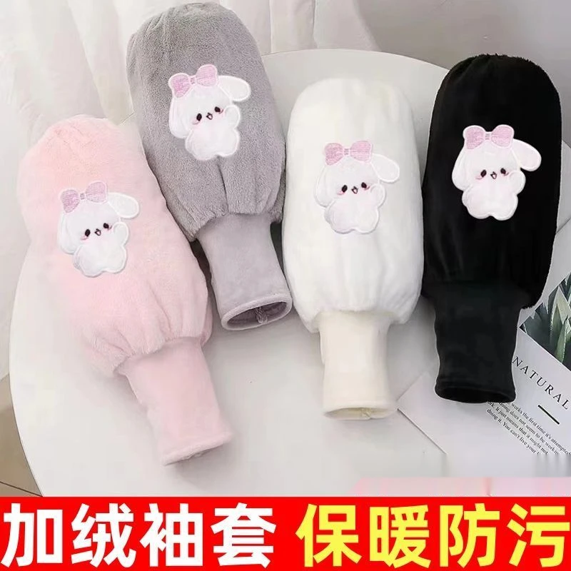 二合一套袖成人护袖儿童新款卡通袖套秋冬手套百搭耐脏学生保暖