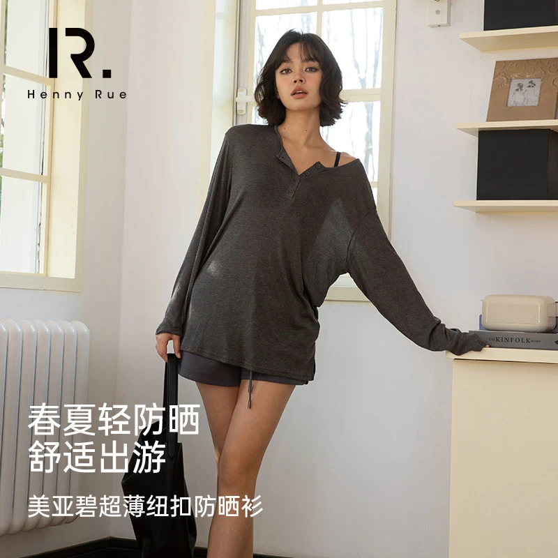 HennyRue亨尼露夏季新款美雅碧纽扣慵懒风空调衫长袖罩衫轻薄T恤