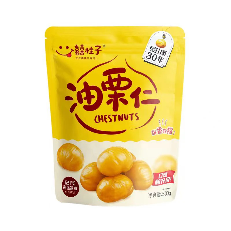 新日期囍桂子油栗仁500g去壳即食香甜软糯熟板栗真空小袋