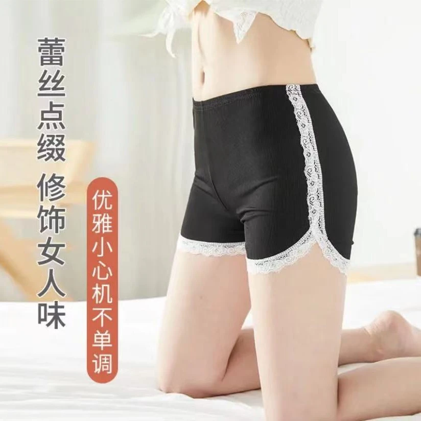 【安全裤R】女夏天防走光宽松仙女打底短裤