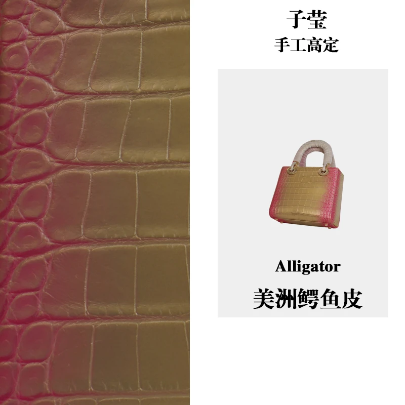 【茜茜高定】高定典雅气质美洲鳄鱼皮20cm钻扣渐变色轻奢手提包ff