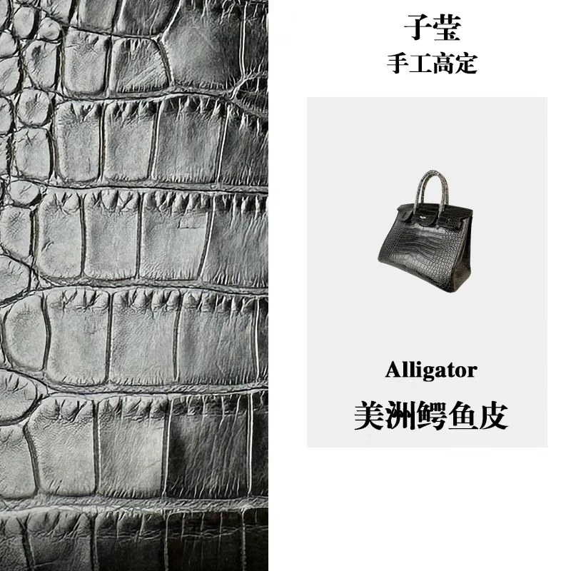 【子莹高定】新款高奢BK30CM高光美洲鳄鱼皮气质时尚手提包
