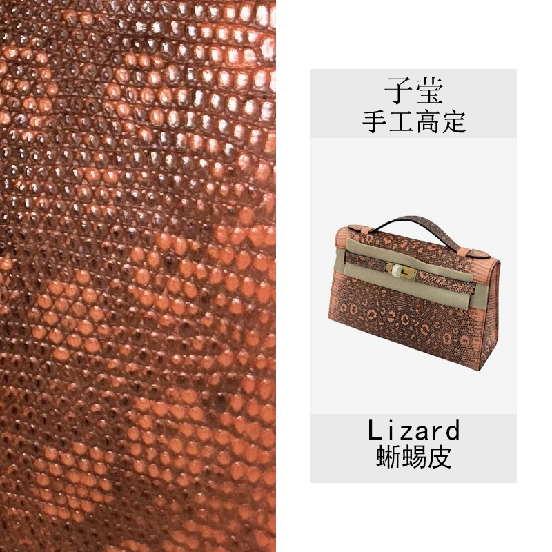 【子莹高定】新款高定彩色原花蜥蜴22CM轻奢简约时尚单肩手提包