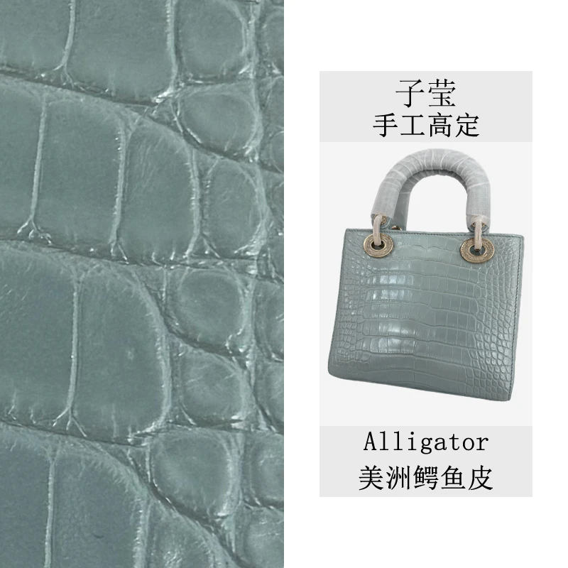 【子莹高定】高奢妃妃20CM极光之恋美洲鳄鱼皮时尚单肩手提斜挎包