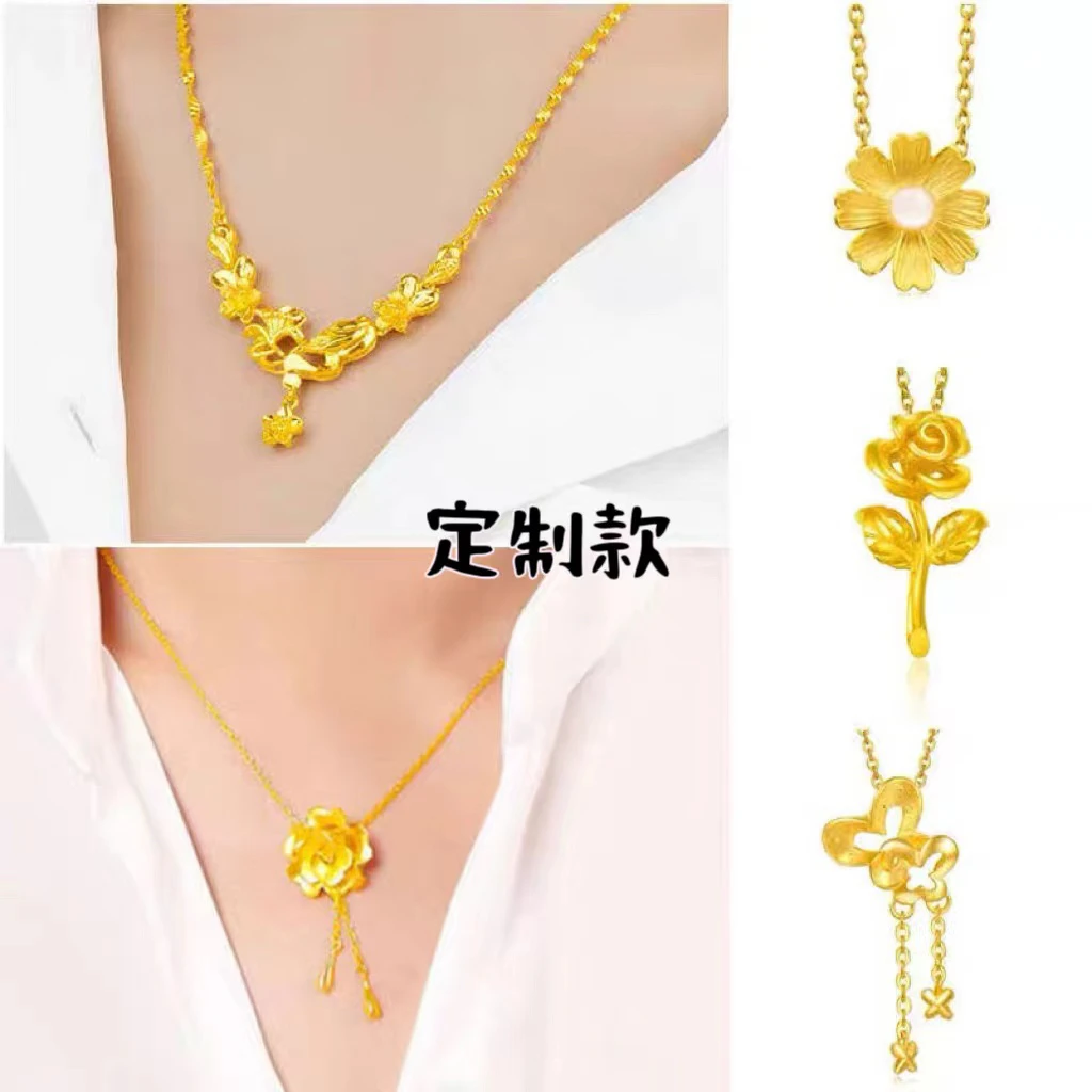 合金项链 定制搭配百搭新款金色新娘气质项链吊坠女款饰品锁骨链