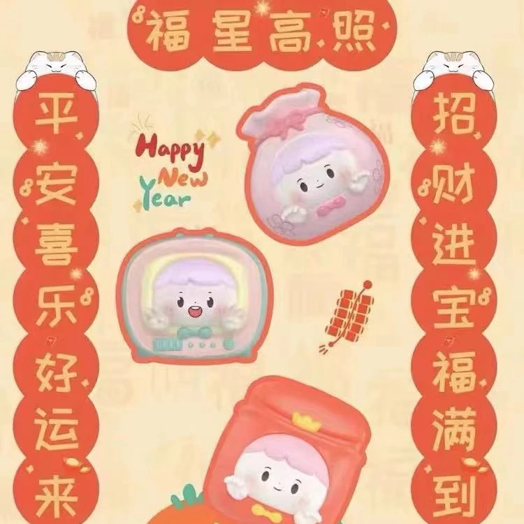 【拆盒】淘气包冬日限定系列盲盒