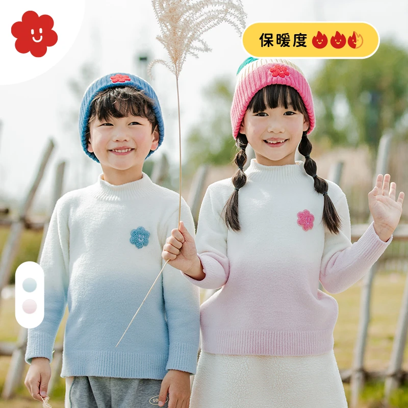 奶油绒绵柔毛衣2022冬季新款男女儿童蓬松保暖套头衫