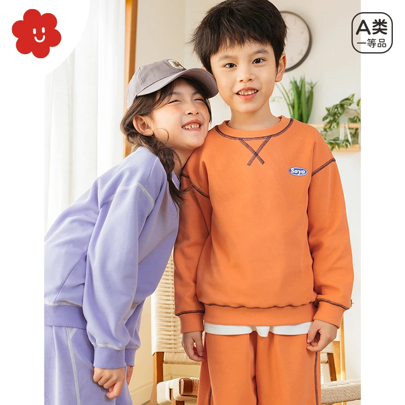 儿童运动套装2024春季新款男女童卫衣宝宝运动服