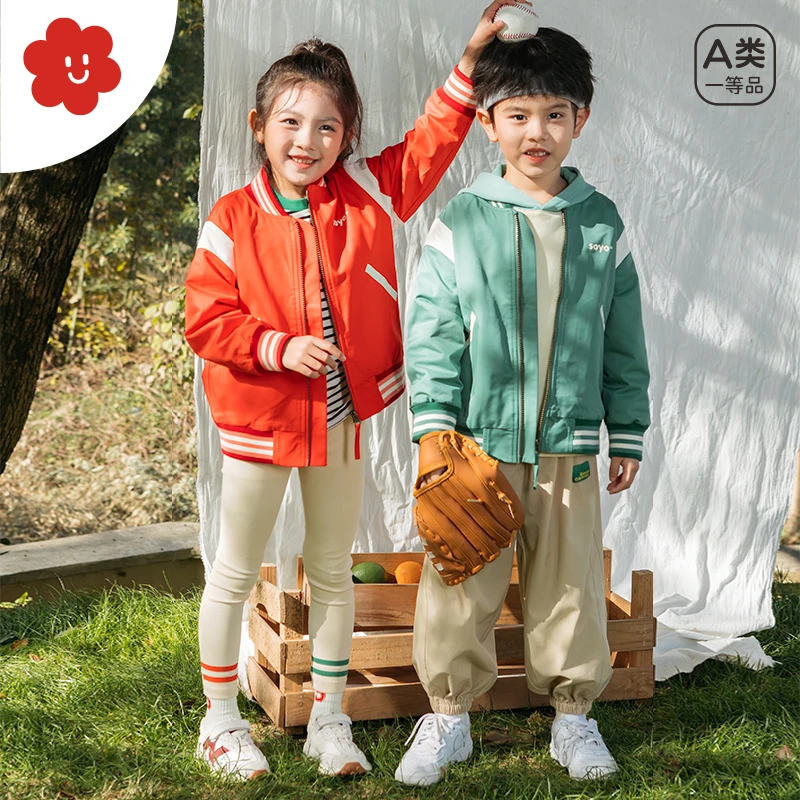 soyo舍予良仓复古运动感儿童外套春秋新款防风男童棒球服女童夹克