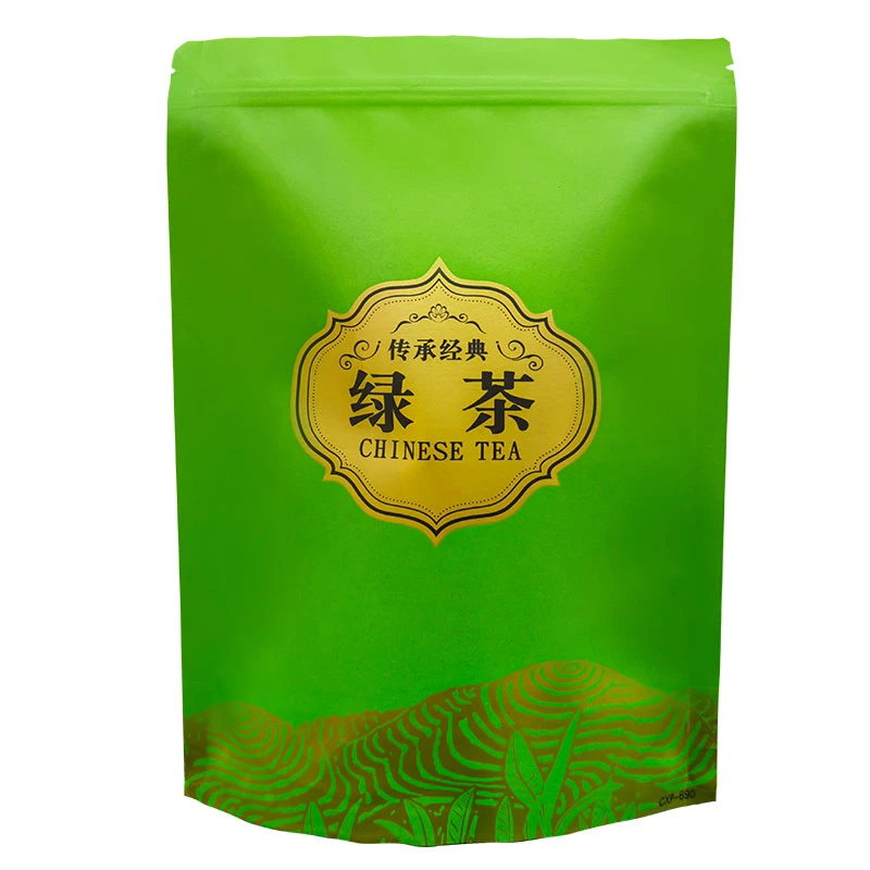 英德绿茶茶叶浓香型英德绿茶高山绿茶香醇耐泡浓香明前春嫩芽好茶