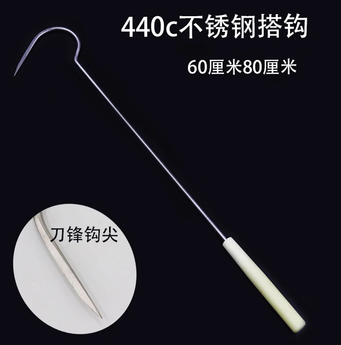 锚鱼搭钩不锈钢扎钩飞锚海钓可视尼龙手柄船钓钩子加强不生锈超硬