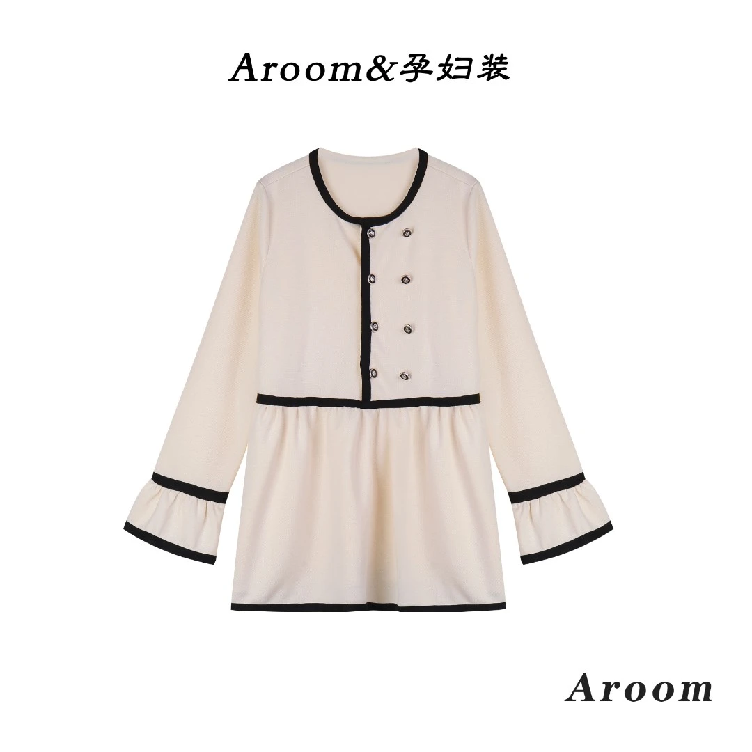 【现货】AROOM孕妇装法式温柔小香风宽松套装U2-12