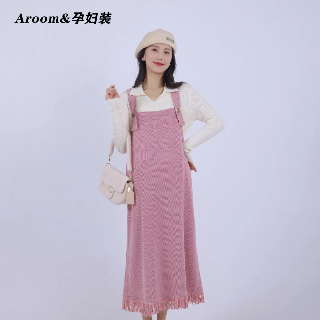 现货/AROOM孕妇装春秋款时尚洋气上衣背带裙孕妇套装U14-8