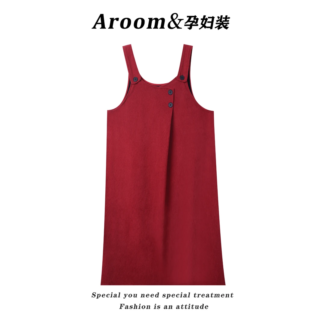 现货/AROOM孕妇装秋冬加绒背带裙套装大码孕妇裙U23-35