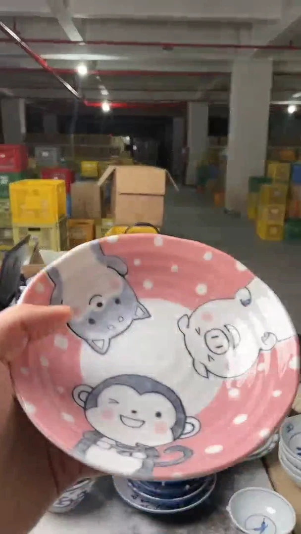 【闪购商品】陶瓷瓷片萌宠世界 粉色动物6.5英寸钵