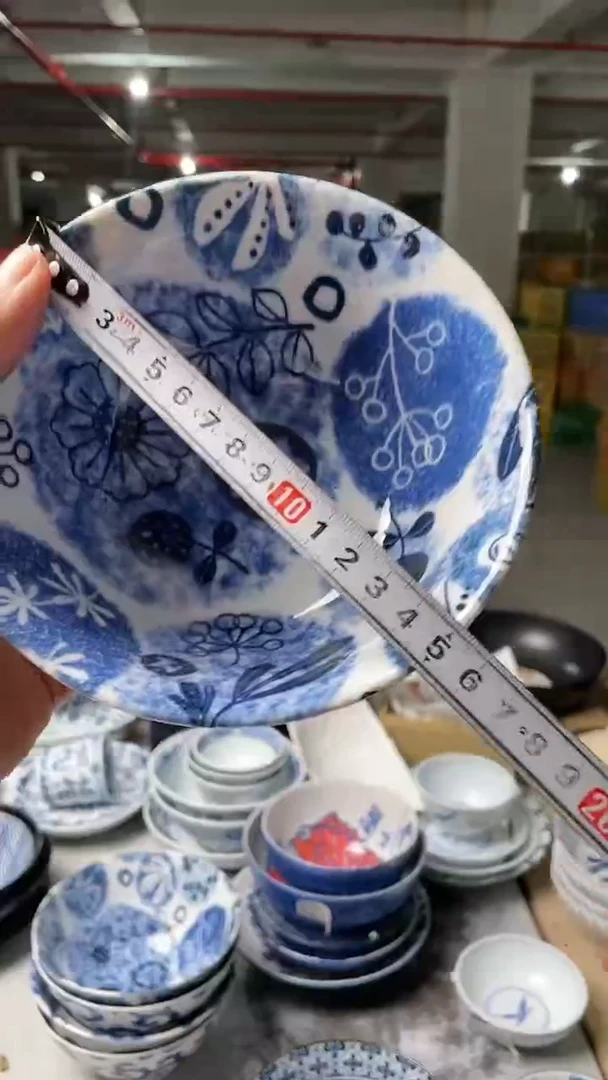 【闪购商品】陶瓷瓷片青庭6寸碗