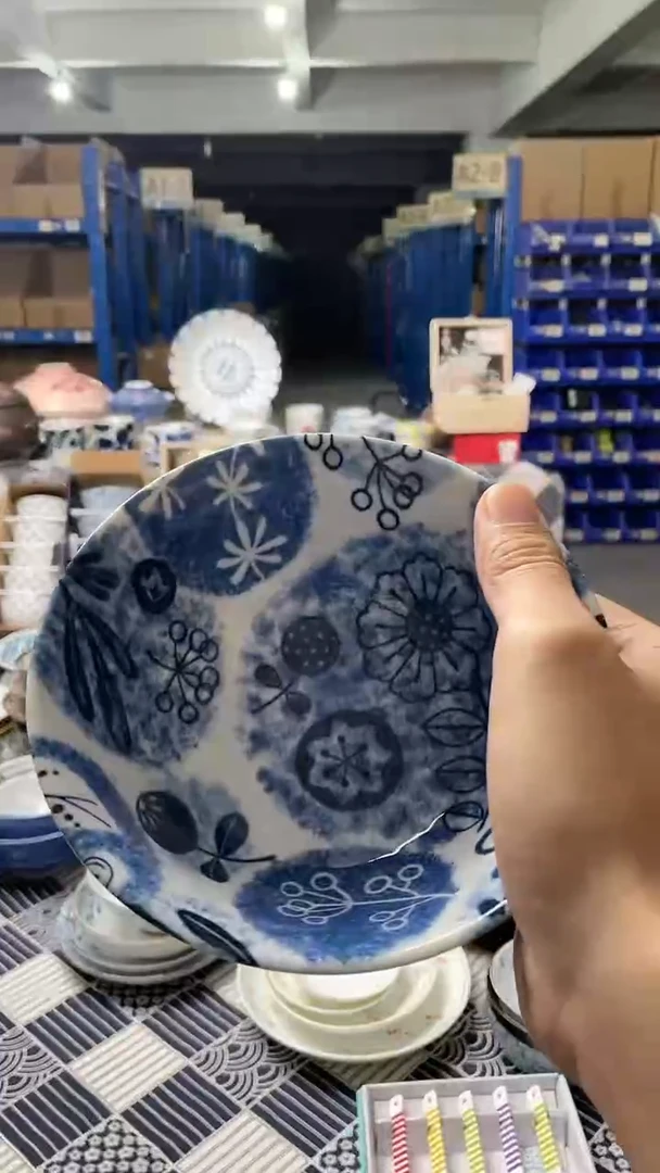 【闪购商品】陶瓷瓷片青庭5.5寸碗