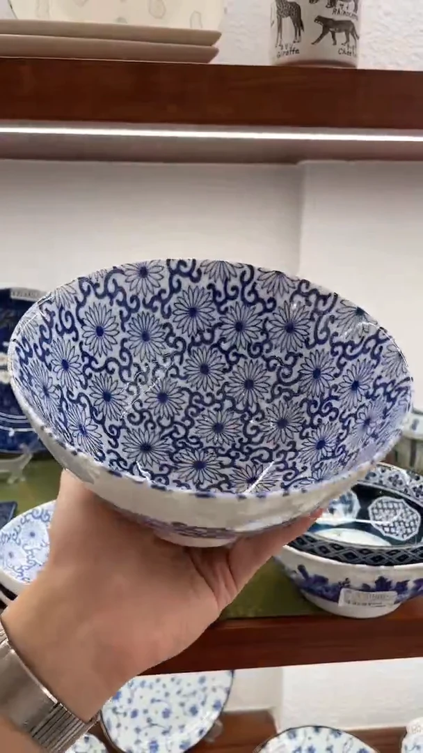 【闪购商品】陶瓷瓷片小菊 天丼