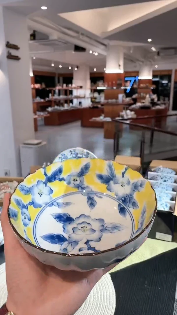 【闪购商品】陶瓷瓷片黄彩6.6英寸波浪边餐碗