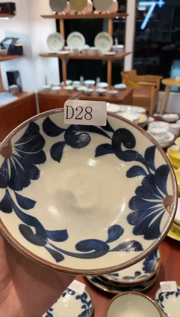 【闪购商品】陶瓷瓷片藍唐草軽量5.0浅鉢