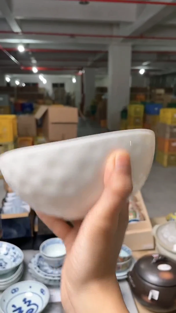 【闪购商品】陶瓷瓷片14980白地