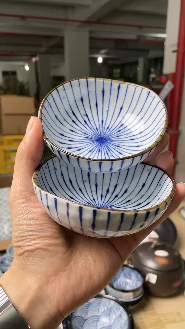 【闪购商品】陶瓷瓷片【2只】吹墨十草 三角35鉢