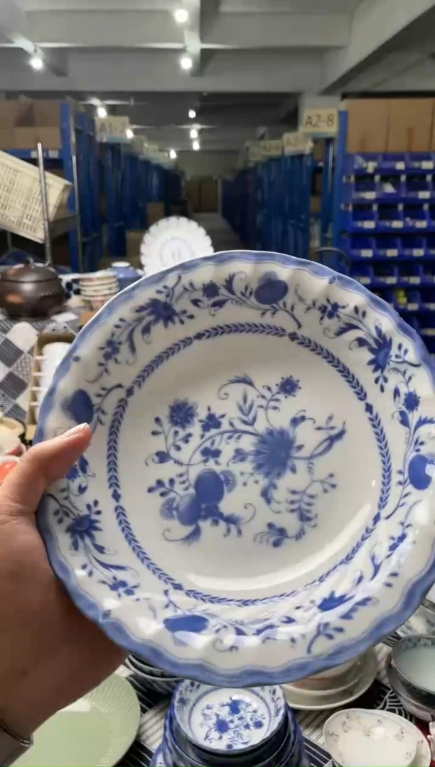 【闪购商品】陶瓷瓷片西式萨克森9.4英寸椭圆盘