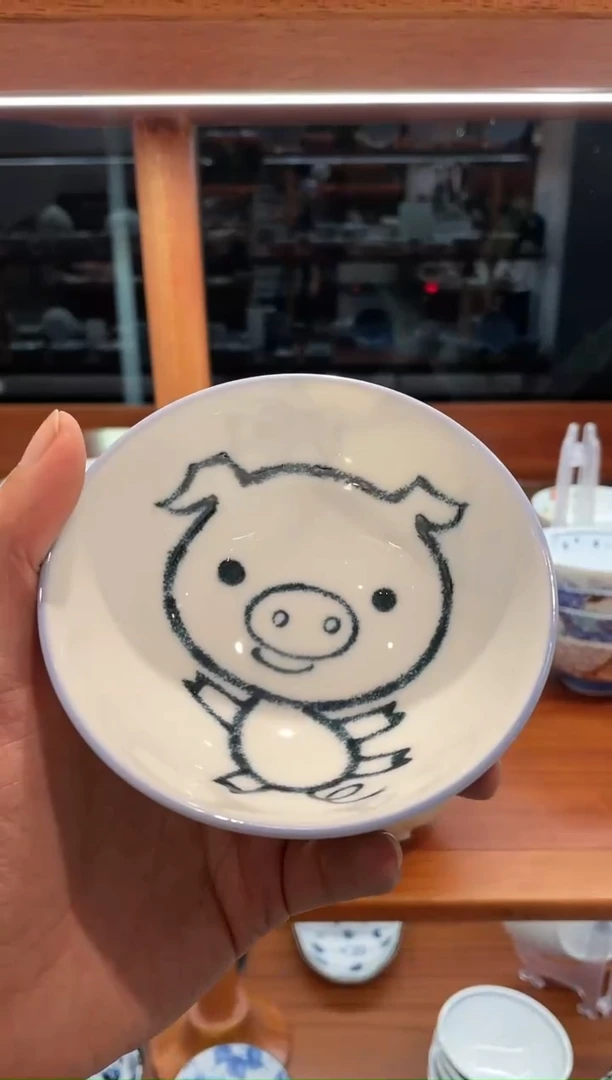 【闪购商品】陶瓷瓷片小猪款4.3英寸儿童碗