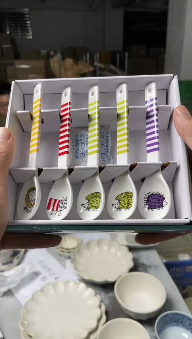 【闪购商品】陶瓷瓷片LL120-126勺子套装一盒5支装